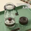 Vaso de Agua para Niñas, Aspecto de Alta Calidad, Vaso de Tritán Resistente a Altas Temperaturas, Nuevo Estilo Veraniego con Popote, Vaso de Plástico Portátil para Estudiantes para Niños