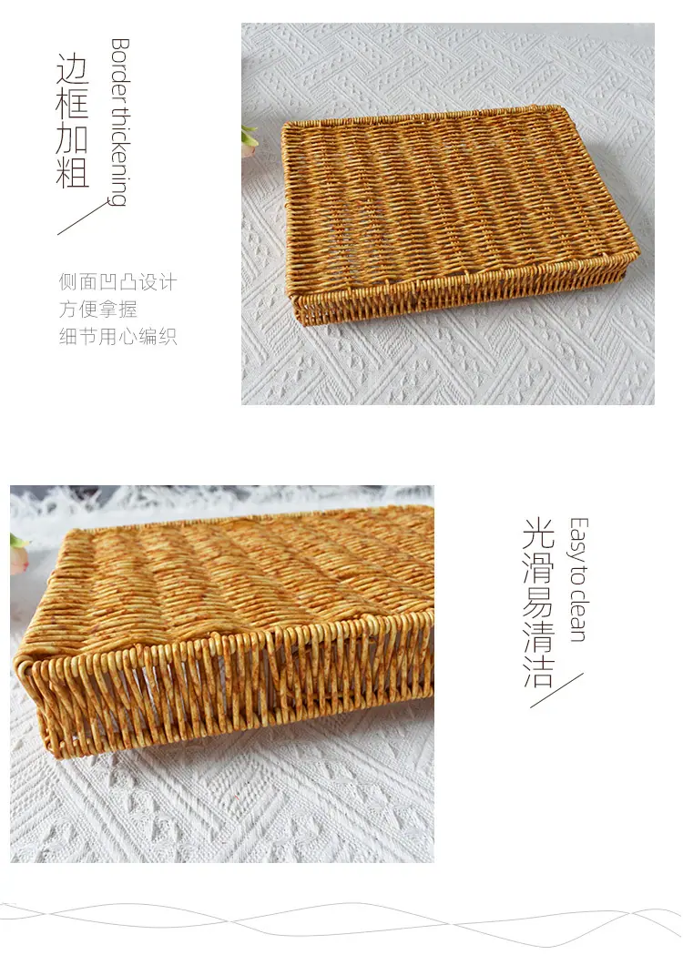 套三黄花胶长方托盘详情页_10.jpg