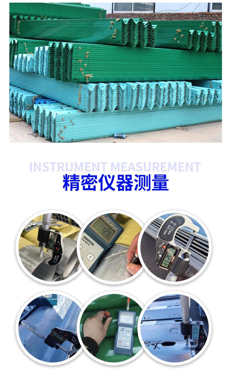冠县鲁艺交通设施_12.jpg