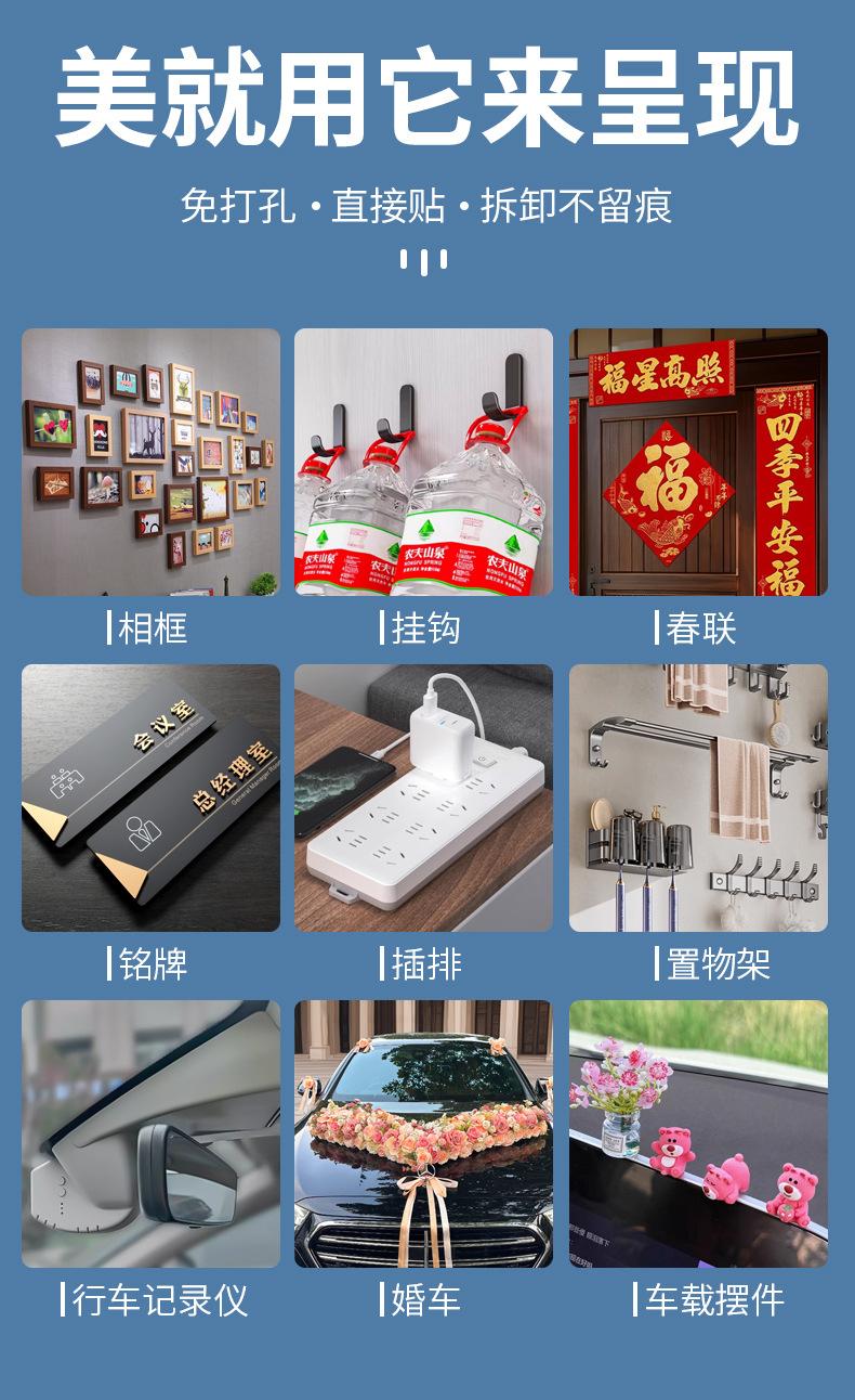 详情_02.jpg