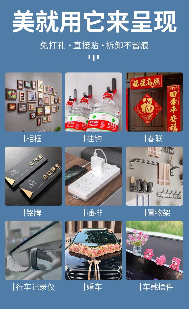 详情---阿伽_02.jpg