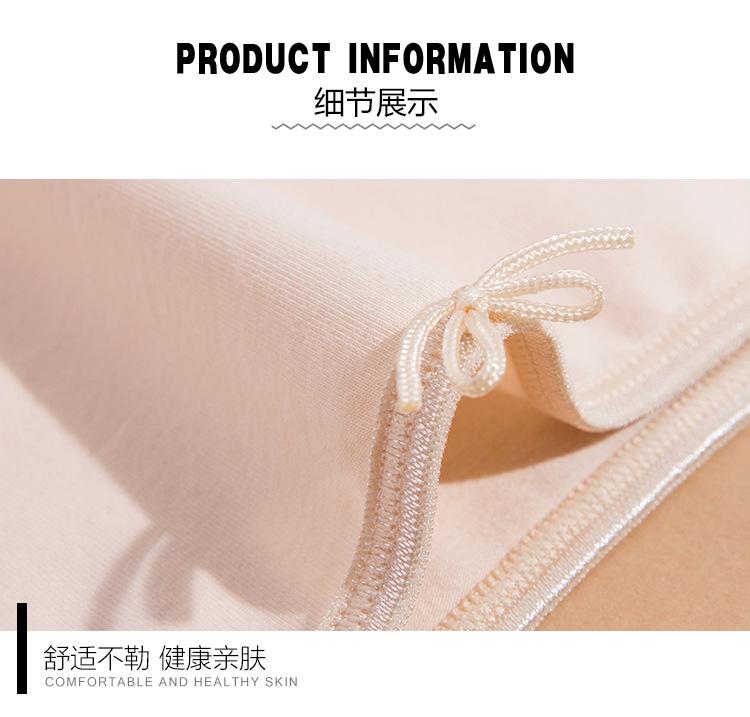 详情_15
