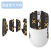 Para ratón GWolves Wolf HTX HSK HTS 4K PRO pegatinas antideslizantes película ultrafina antisudor