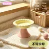 Cuenco Cerámico para Mascotas con Forma de Concha de Macarrón, Cuenco para Gatos para Prevenir Acné Felino, Protección del Cuello, Cuenco Inclinado para Comida, Cuenco para Agua, Cuenco para Perros de Alta Estética