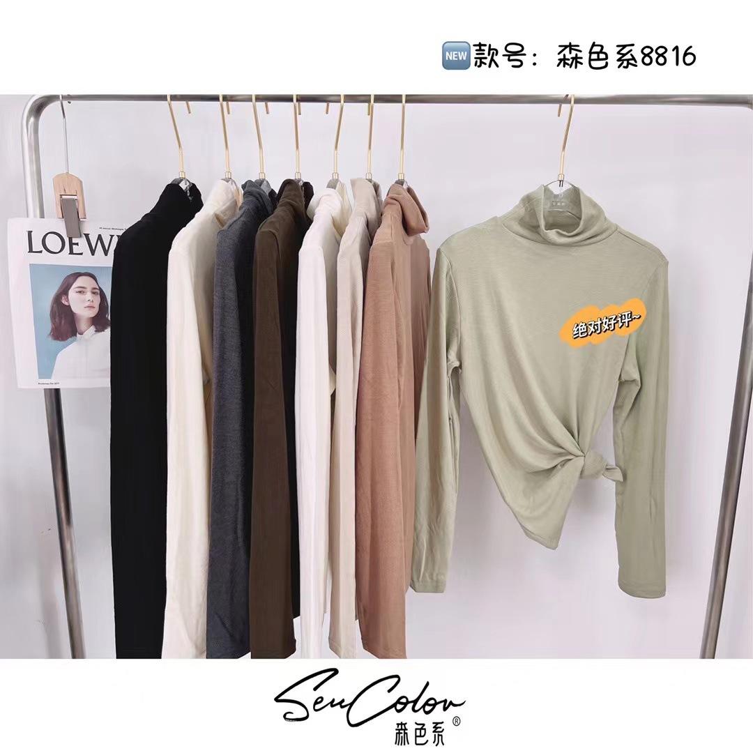 微信图片_20220909233753