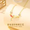 Tichia Original Prata de Lei S925 Colar de Peixe Koi da Sorte para Mulheres Novo Estilo Chinês Luxo Leve Corrente para Clavícula de Moeda de Cobre Escovado