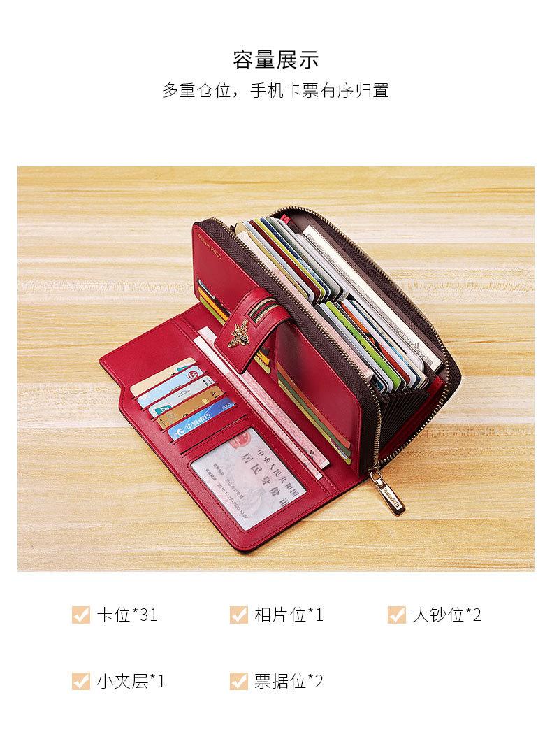 精品描述_06.jpg