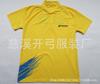 Suministro de fábrica de ropa 220g poliéster algodón manga corta recta camisa publicitaria una gran cantidad de camisa de cuello alto promocional