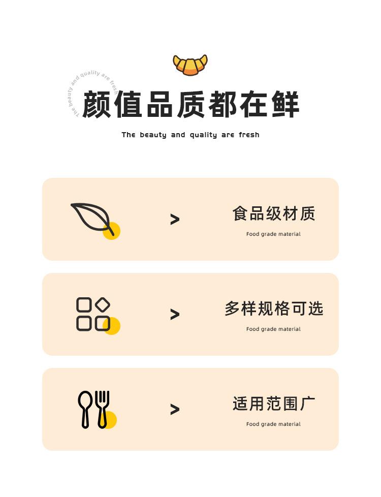 详情页_02.jpg
