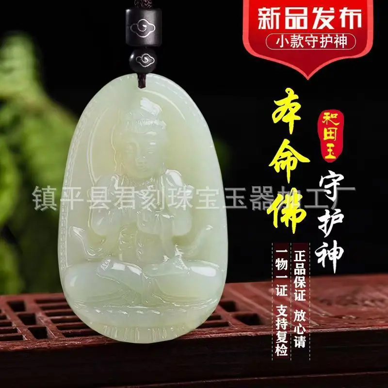 微信图片_20260113073700_3795_214.j