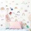 LD96170 Adhesivo decorativo de pared con diseño de dinosaurio pequeño y arcoíris para habitación infantil, diseño de dibujos animados, autoadhesivo