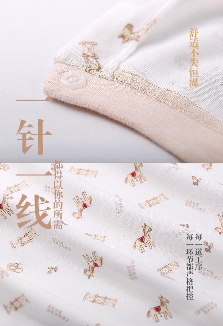 定制详情页1_06.jpg