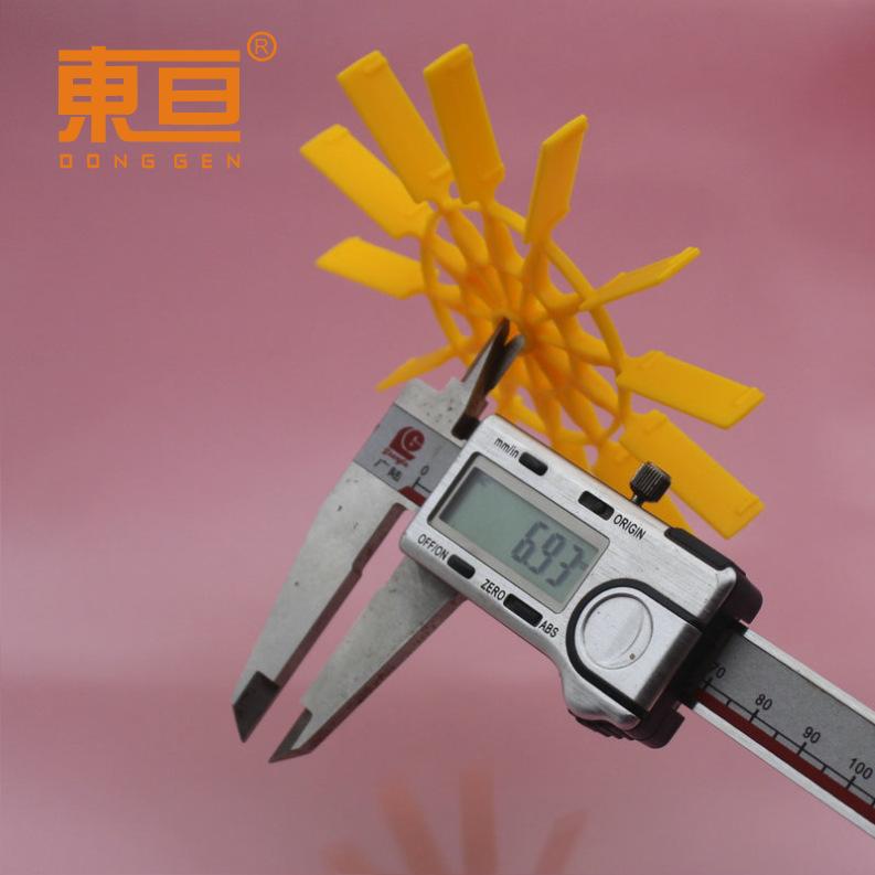 BJML110107A黄7.png