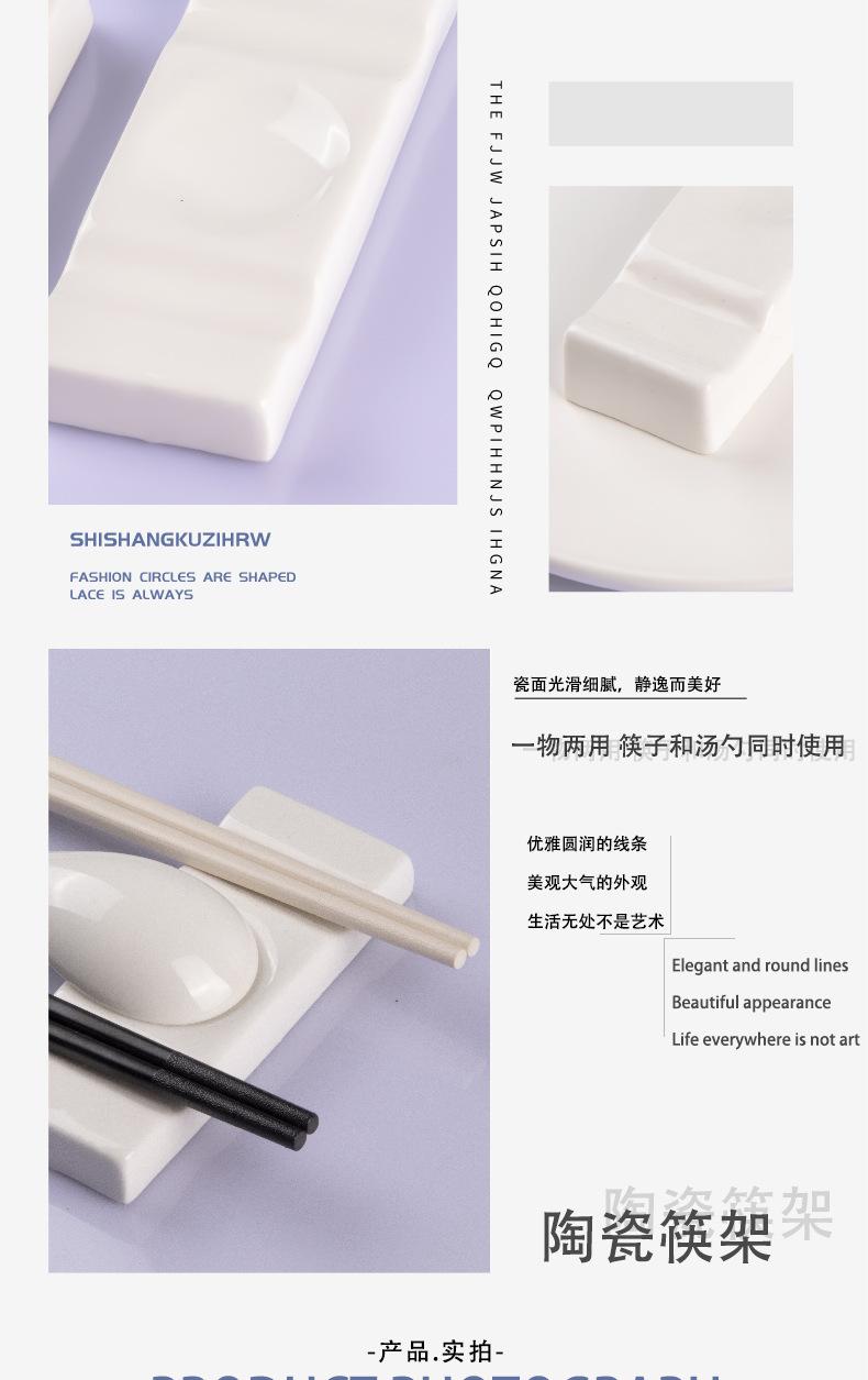 详情页_06.jpg