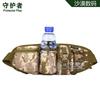 Y106-bolsa de cintura ajustada bolsa de cintura delgada antirrobo set de bolsa para botella de correr bolsa de cintura bolsa para actividades al aire libre y ocio bolsa para pasaporte y identificación