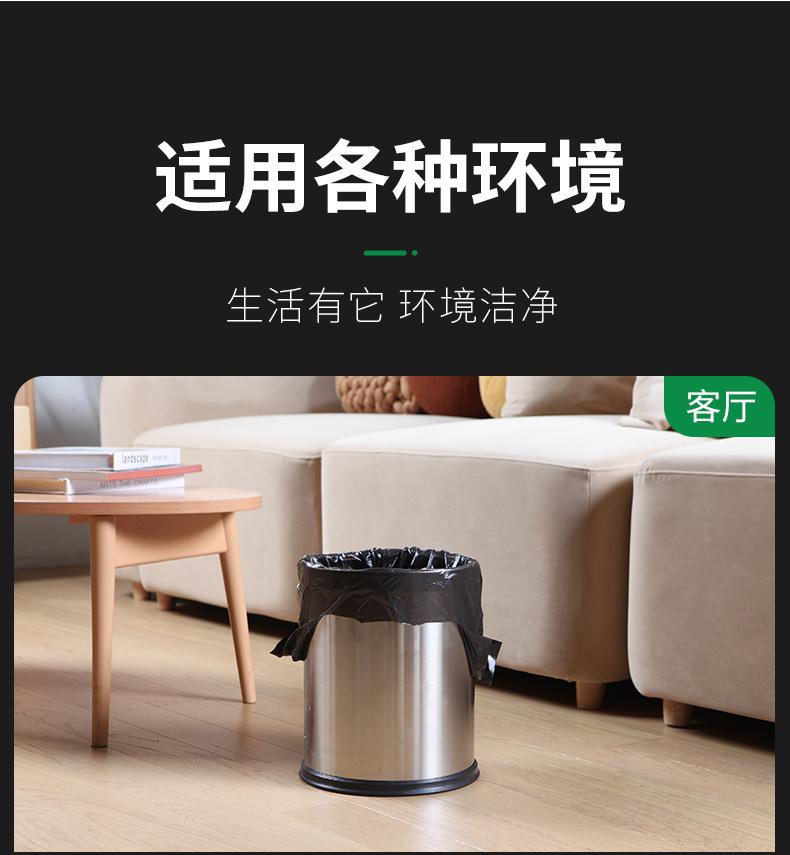 背心垃圾袋详情_12.jpg