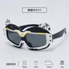 Nuevas Gafas de Sol Polarizadas para Niños 2026, Diseño de Oso de Dibujos Animados, Gafas de Sol de Silicona Suave para Niños, Juguete de Moda al por Mayor