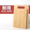 Tabla de cortar de bambú, oscura y clara, Tabla de cortar de bambú para cortar verduras, con agujero para colgar y agujero para mango, Mayorista fabricante de productos de bambú y madera