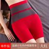Calça Abdominal Térmica de Veludo Quente para Outono e Inverno, Cintura Alta, Perna Reta, Levanta Barriga, Modelação Corporal do Quadril e Cintura, Calça de Canto Reto para Mulheres