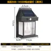 Lâmpada solar de filamento de tungstênio para uso externo em casa, luz decorativa à prova d'água para villa, iluminação de ambiente, lâmpada solar para pátio