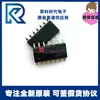 LM324 LM324APWR/PWR/DR2G/ADR/MX/AMX/DR serigrafia L324A/L324/LM324A