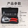 Chapa de Metal Acero Inoxidable Cobre Aluminio Tira Chapa de Hierro Cuero Plástico Pinzas Perforadoras Manuales Máquina Perforadora Perforador de Agujeros Pinzas para Abrir Agujeros Herramienta