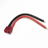 Cable de enchufe tipo T para modelo de avión, fuente de alimentación de batería de litio, conector macho-hembra de silicona, cable de extensión serie paralelo