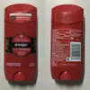 Desodorante Antitranspirante en Barra Old Captain Transfronterizo 85g, Bálsamo Corporal Antitranspirante Refrescante Deportivo para Hombres
