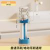 Vaso para Cepillo de Dientes Hogar Dormitorio Pasta de Dientes Soporte para Cepillo de Dientes Eléctrico Vaso para Enjuague Bucal Almacenamiento Set de Artículos de Aseo para Estudiantes