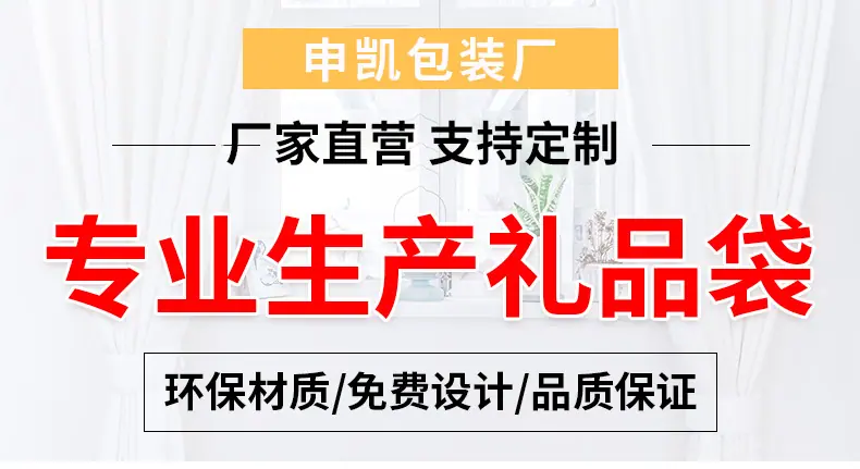 详情2_01