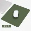Mouse Pad de Couro Cor Pura Simples Antiderrapante Pad para Mesa de Laptop Padrão de Jogo Logo