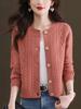 Venta de Liquidación de Marca Outlet Suéter Cardigan Corto de Punto para Mujer Otoño e Invierno