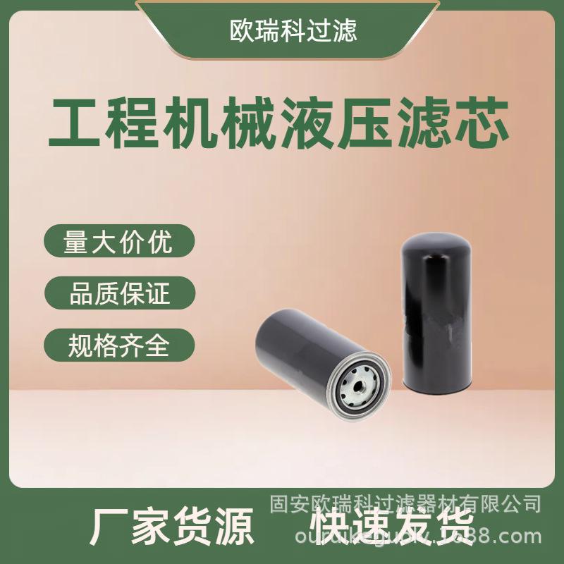 80676462_副本111