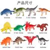 Caja Ciega Arqueológica Fósiles de Esqueleto de Dinosaurio DIY Accesorios de Excavación Modelo Jurásico de Tiranosaurio Rex Juguete de Yeso al por Mayor