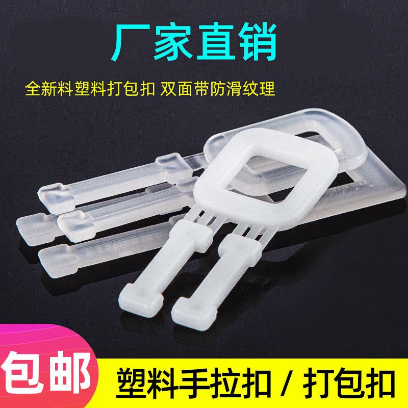 O1CN01kLIxck2APopr5bbZr_!!3904