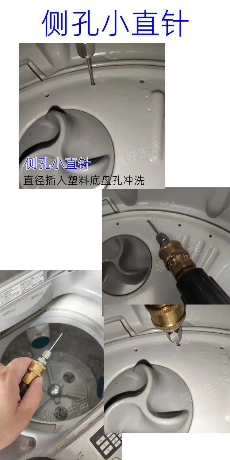 1未命名_副本