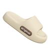 Pantuflas Rojas de Boda para Mujer Verano Boda Festivo Acompañando Pareja Interior Hogar Baño Pantuflas para Hombre
