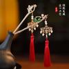 Buenos Productos, Pasadores Versátiles, Borlas Largas, Pasadores Rojos Festivos Hechos a Mano, Faldas de Cara de Caballo, Accesorios de Cheongsam