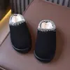 Pantuflas de felpa de algodón para niños, colección de invierno 2026, unisex, cálidas, antideslizantes, de suela gruesa y fáciles de poner