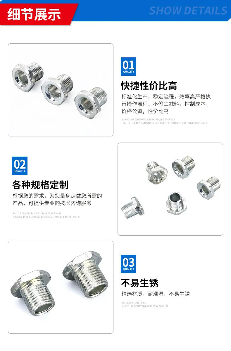 1688华拓_06.jpg