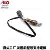 Xy Suprimento Direto 65Orse9433O Fabricante Sensor de Oxigênio 460Oe8 Atacado Transfronteiriço Fabricante Nsgen Europa