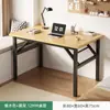 Mesa Plegable para Computadora Escritorio para Estudiante Hogar Dormitorio Escritorio de Escritura Escritorio de Oficina Casa de Renta Mesa Rectangular sin Instalación