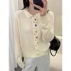 Conjunto Estilo Coreano con Cárdigan de Punto de Cuello Solapa para Mujer, Nueva Colección Primavera 2026, Chaqueta Suéter Fina Versátil con Diseño Elegante