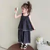 Conjunto de Verano Nuevo y Elegante Estilo Coreano para Niñas 2026 Conjunto de Dos Piezas para Niños con Tirantes y Pantalones de Pierna Ancha, Ropa Delgada de Verano para Niñas