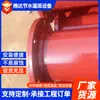 Tubería para Bomba de Pozo Profundo de Acero Inoxidable de Fábrica, Tubería de Fondo de Pozo, Tubería de Acero al Carbono Galvanizado Anticorrosión de 3 pulgadas 4 pulgadas Dn80 para Bomba de Pozo Profundo