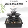Sala de estar oficina interior escritorio fortuna decoración de agua pequeña fuente rueda feng shui fortuna bonsái artesanía regalo joyería
