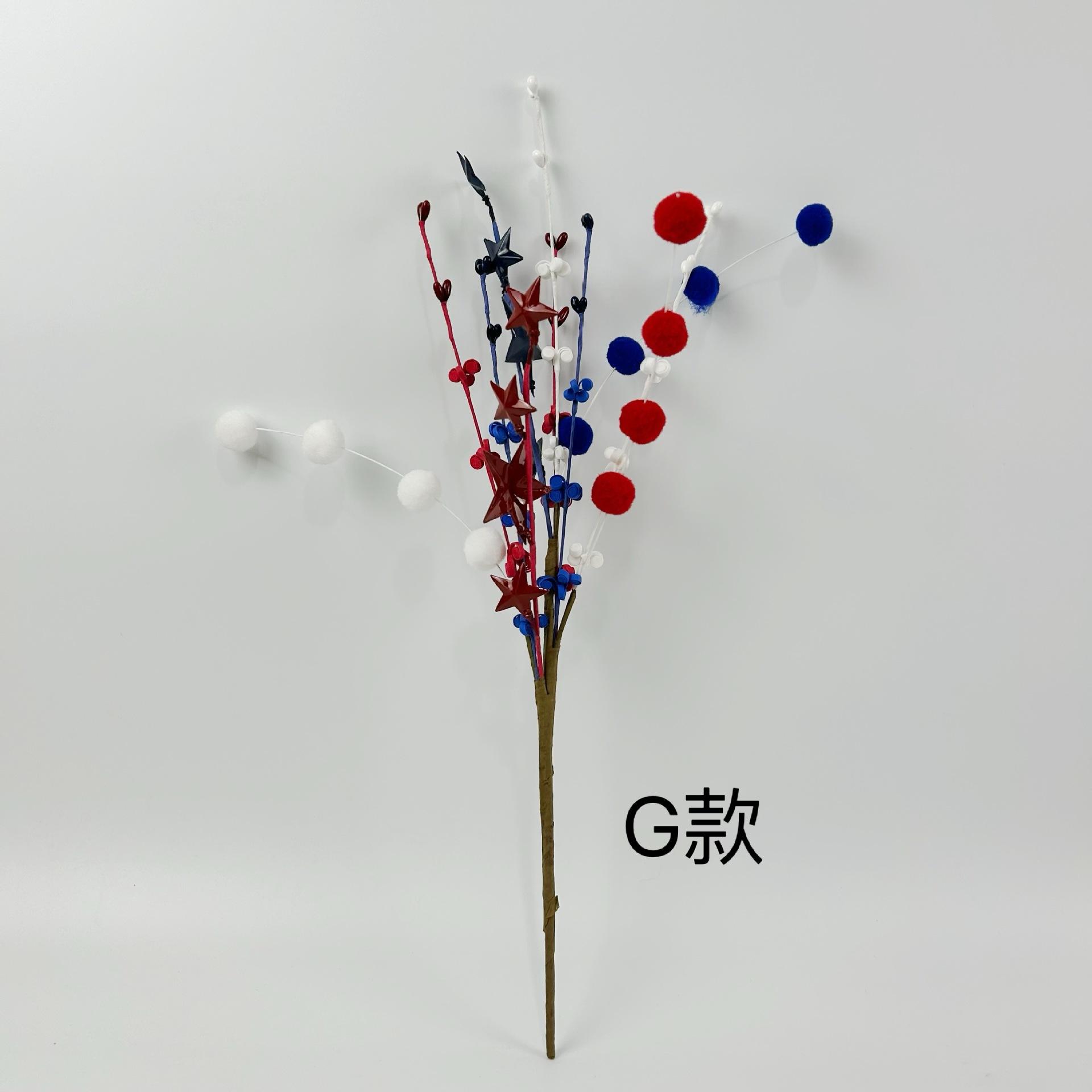 G款