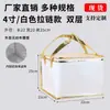 Bolsa Térmica para Pasteles Impermeable No Tejida Bolsa de Aislamiento Frío Bolsa de Regalo para Restaurante de Mariscos para Llevar Lonchera de Postre Bolso de Mano