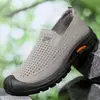 Zapatos de Malla de Nuevo Estilo de Verano, Zapatos con Agujeros Huecos, Zapatos Casuales sin Cordones tipo 'Dad Shoes', Zapatos Deportivos, Transpirables, Ligeros, de Suela Suave para Hombre