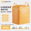 Bolsa de Empaque para Mudanza Caja de Almacenamiento Bolsa de Equipaje de Gran Capacidad Artefacto para Mudanza Caja Organizadora Bolsa de Piel de Serpiente Bolsa Tejida